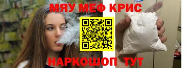 гидропоника Бугуруслан