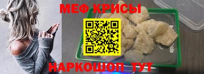 гидропоника Бугуруслан