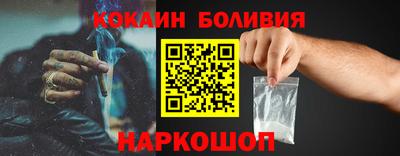 гидропоника Бугуруслан