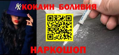 гидропоника Бугуруслан