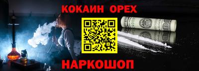 гидропоника Бугуруслан