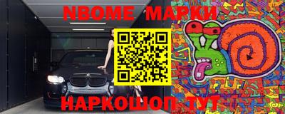 гидропоника Бугуруслан