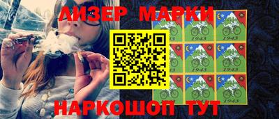 гидропоника Бугуруслан