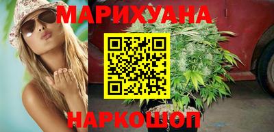 гидропоника Бугуруслан