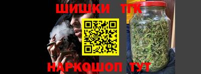 гидропоника Бугуруслан