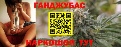 гидропоника Бугуруслан