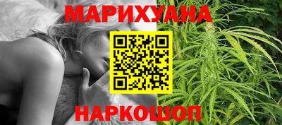 гидра Бузулук