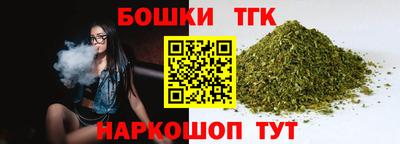 гидропоника Бугуруслан