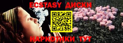 гидра Бузулук