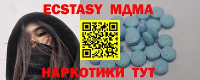 гидропоника Бугуруслан