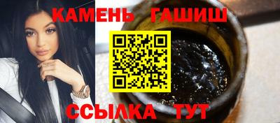 гидропоника Бугуруслан