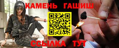 гидропоника Бугуруслан